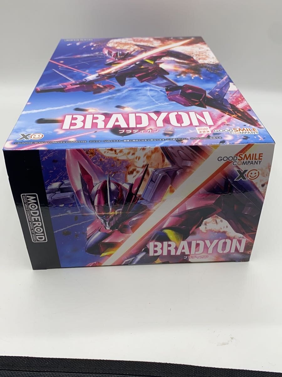 GOOD SMILE COMPANY MODEROID Braydion Buddy Complex