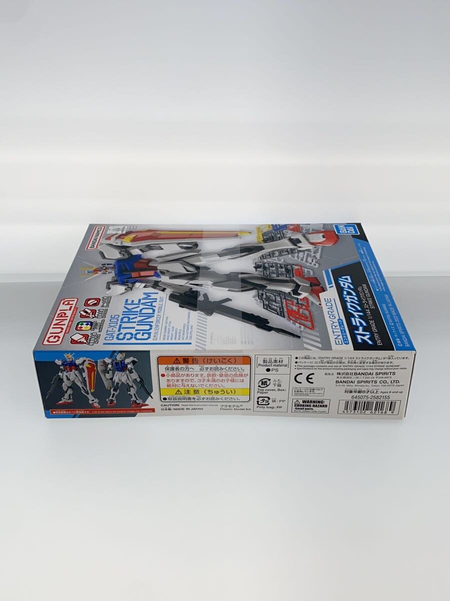 BANDAI SPIRITS ENTRY GRADE GAT-X105 Strike Gundam (Namco Edition)