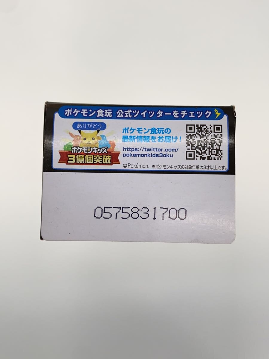 BANDAI × Pokemon Tyranitar SHODO Figure