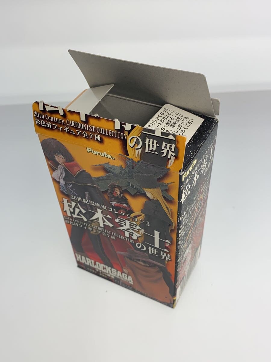 Misc. Brand Matsumoto Leiji's World Arcadia