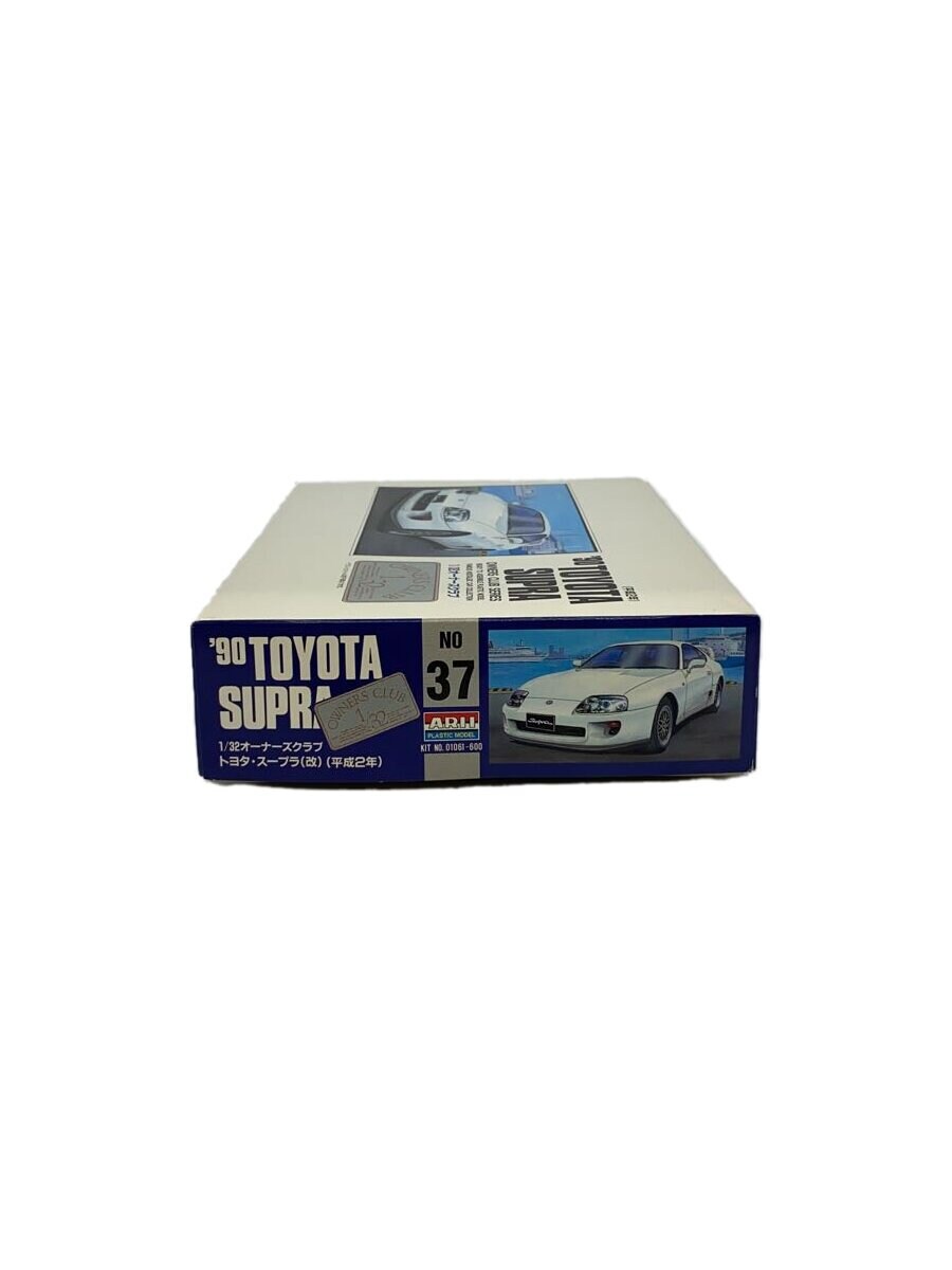 ARII 91 Enfini RX-7 Owners Club 1/32 Plastic Model Kit