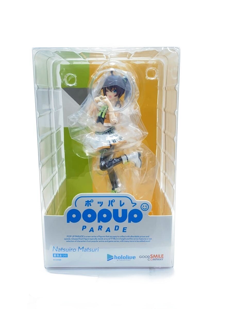 GOOD SMILE COMPANY POP UP PARADE Natsuiro Matsuri Figure