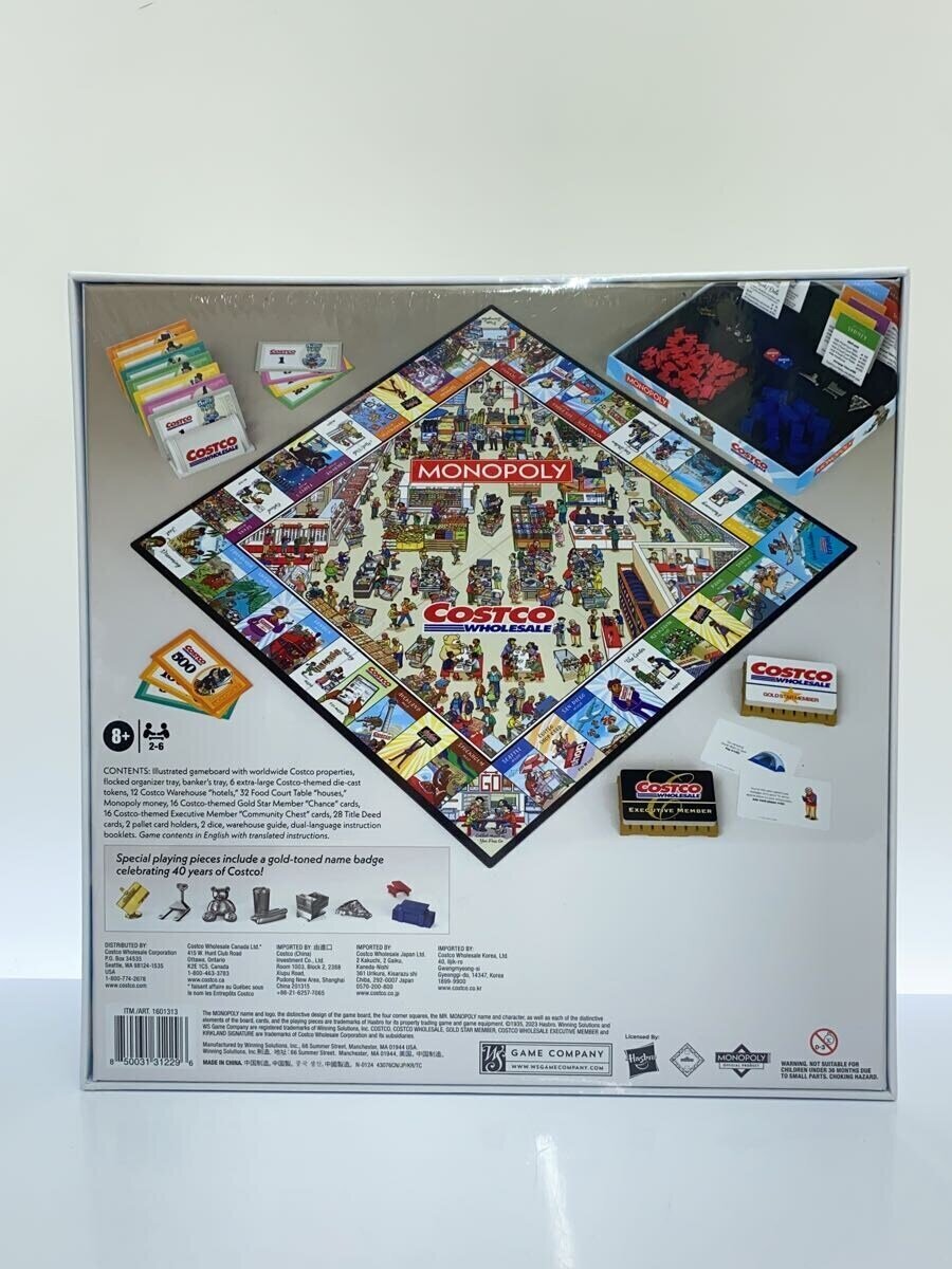 Misc. Brand MONOPOLY Costco Board Game