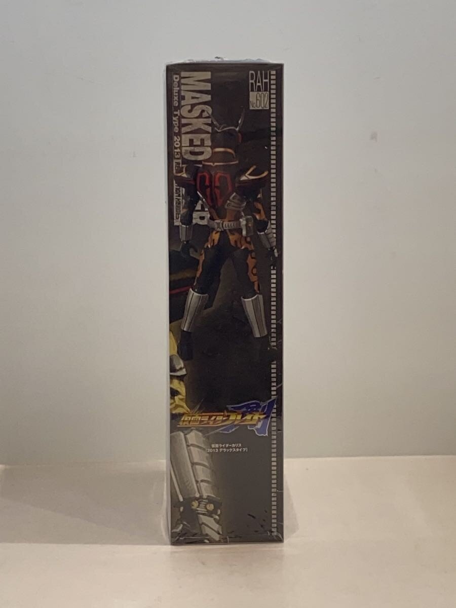 MEDICOM TOY Kamen Rider Chalice / Kamen Rider Blade RAH602
