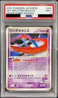 Pokemon TCG Deoxys from Space 【-】 {002/019} PSA 9