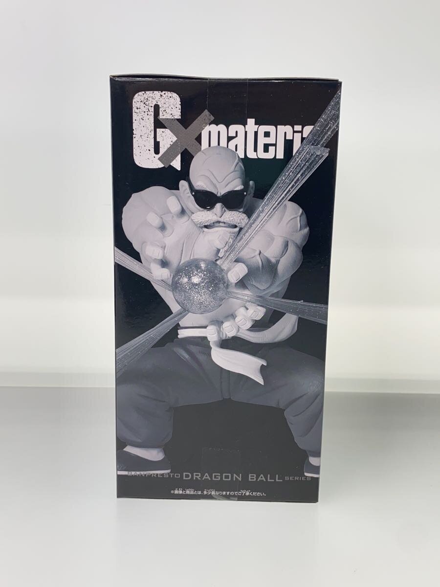 Banpresto G×materia Kamesennin Dragon Ball Z Figure