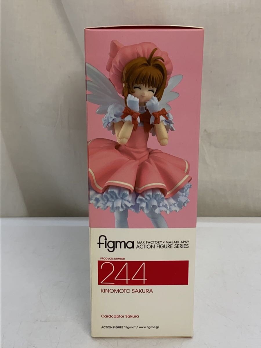 Max Factory Cardcaptor Sakura #244 Sakura Kinomoto