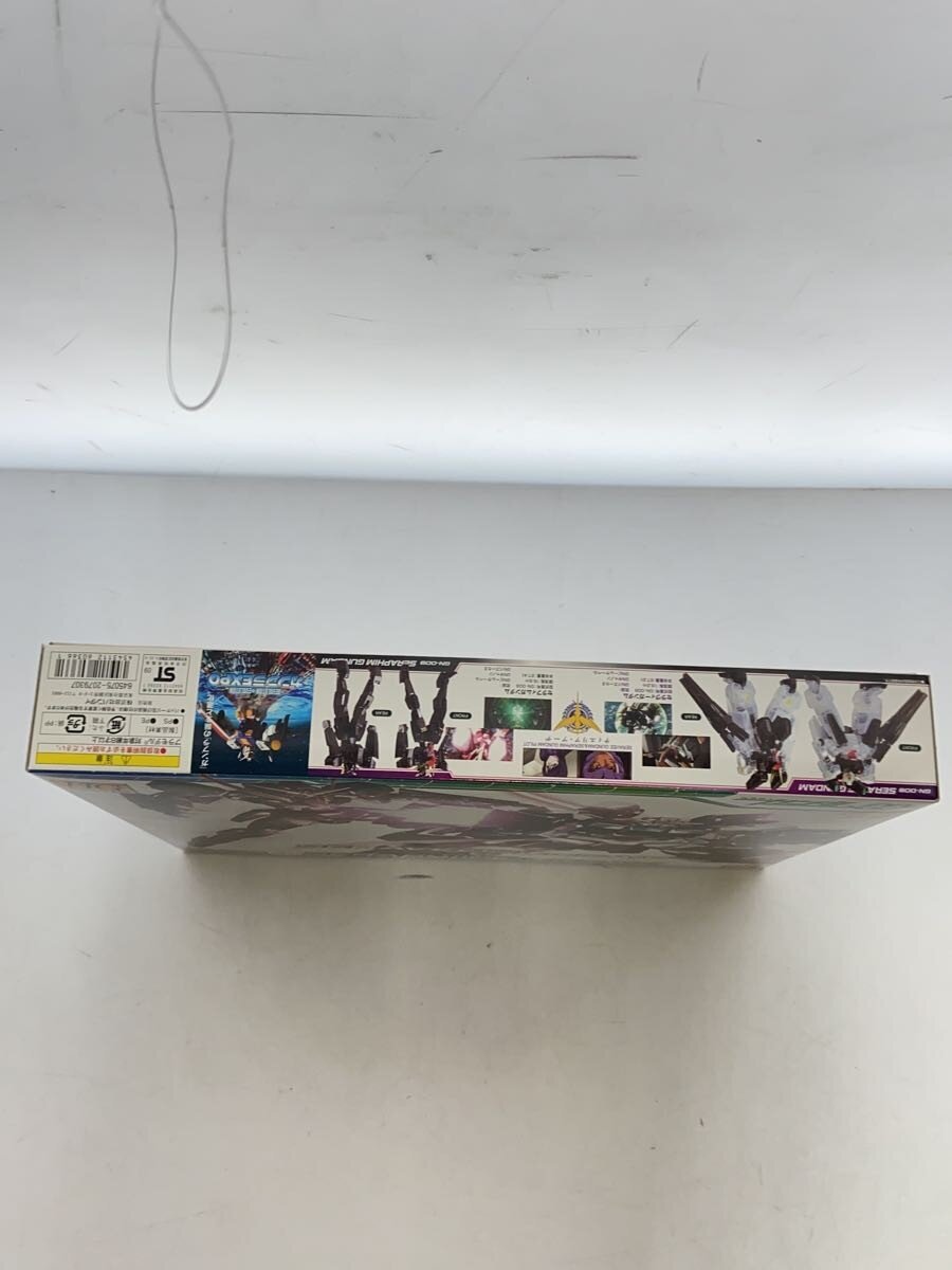BANDAI HG Seravee Gundam & Seraphim Gundam Clear Color Version