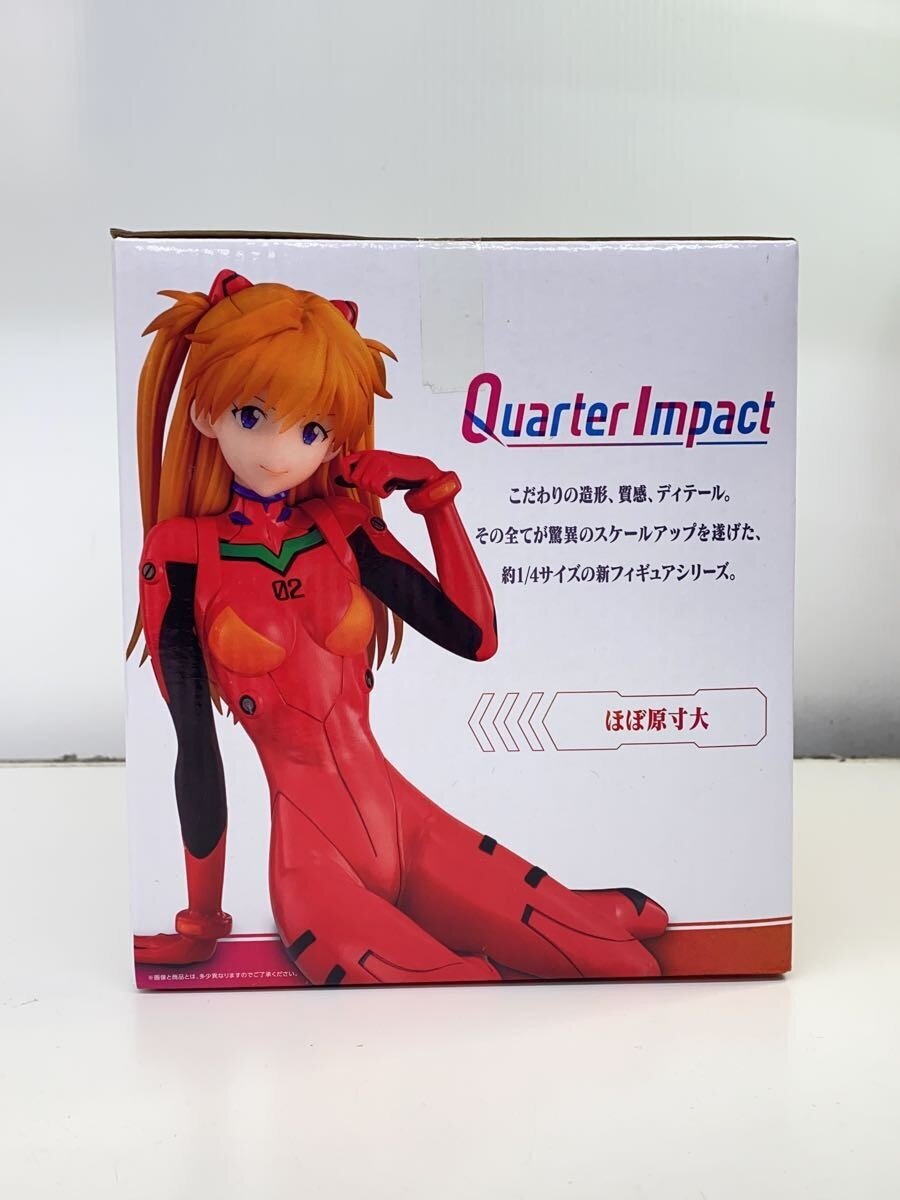 BANDAI SPIRITS Asuka Langley Shikinami A Prize Figure