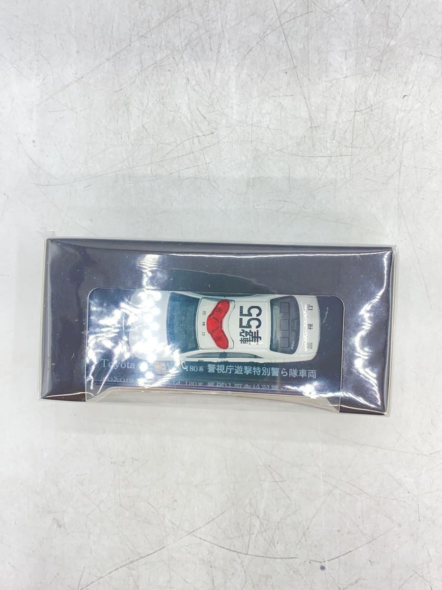 Misc. Brand Mini Car HL640002