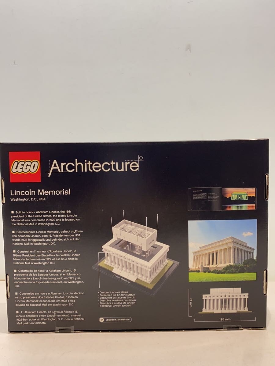 LEGO Architecture Lincoln Memorial 21022