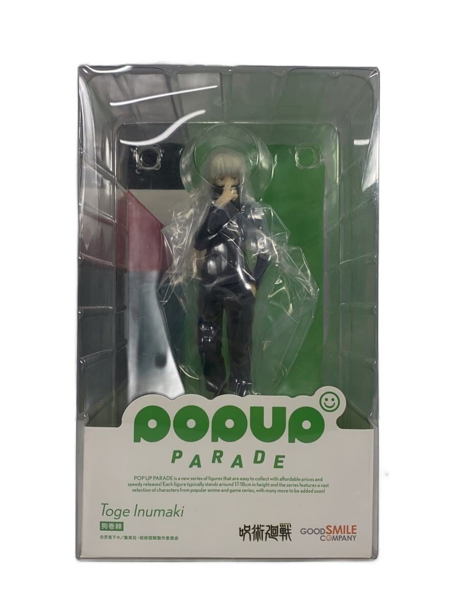 GOOD SMILE COMPANY POP UP PARADE Toge Inumaki Figure