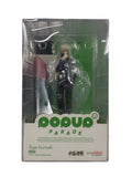 GOOD SMILE COMPANY POP UP PARADE Toge Inumaki Figure