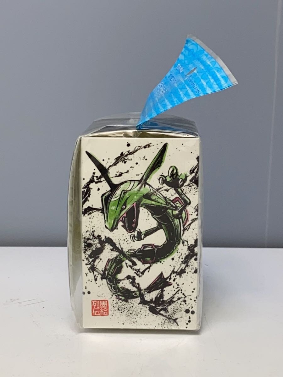 Pokemon Boys' Toy