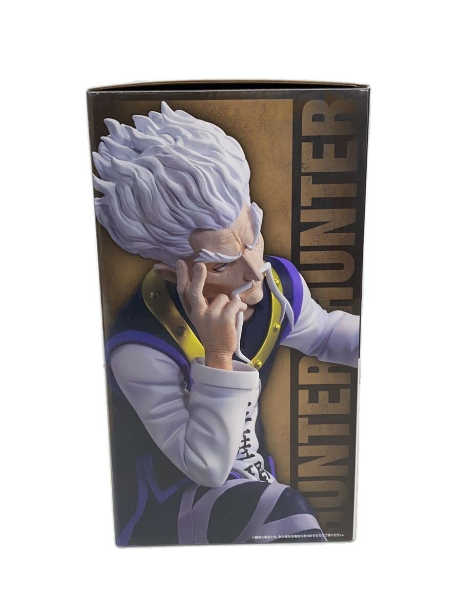 BANDAI SPIRITS Zeno Zoldyck MASTERLISE Figure, Prize B