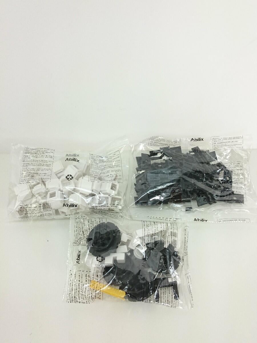 Misc. Brand Krypton 1 Starter Kit