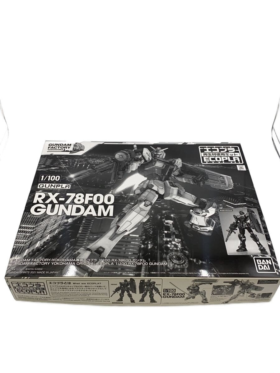 BANDAI RX-78F00 Gundam 1/100 Model Kit