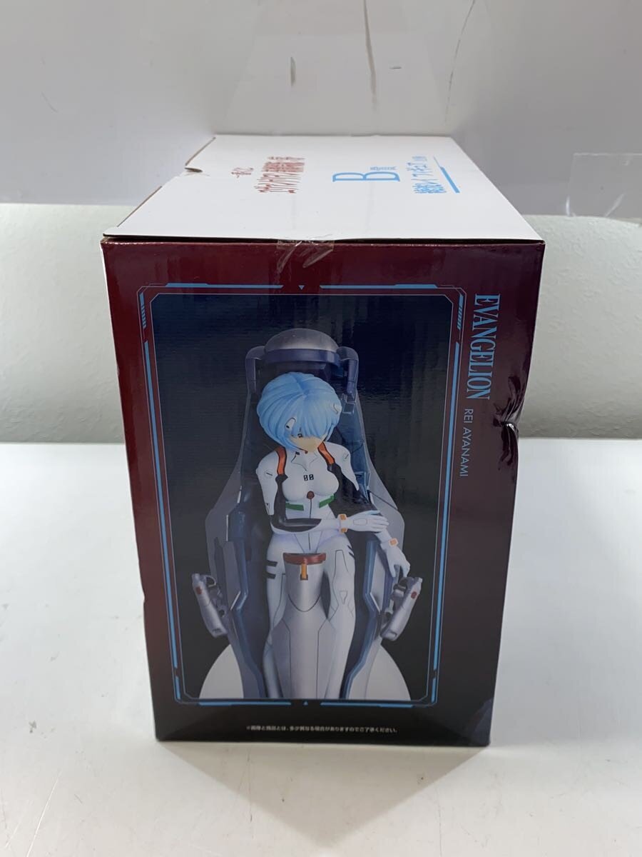 BANDAI SPIRITS Evangelion: 1.0 You Are (Not) Alone Rei Ayanami Prize Figure