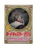 FURYU Cardcaptor Sakura Fine Quality Figure Cherry Ver.