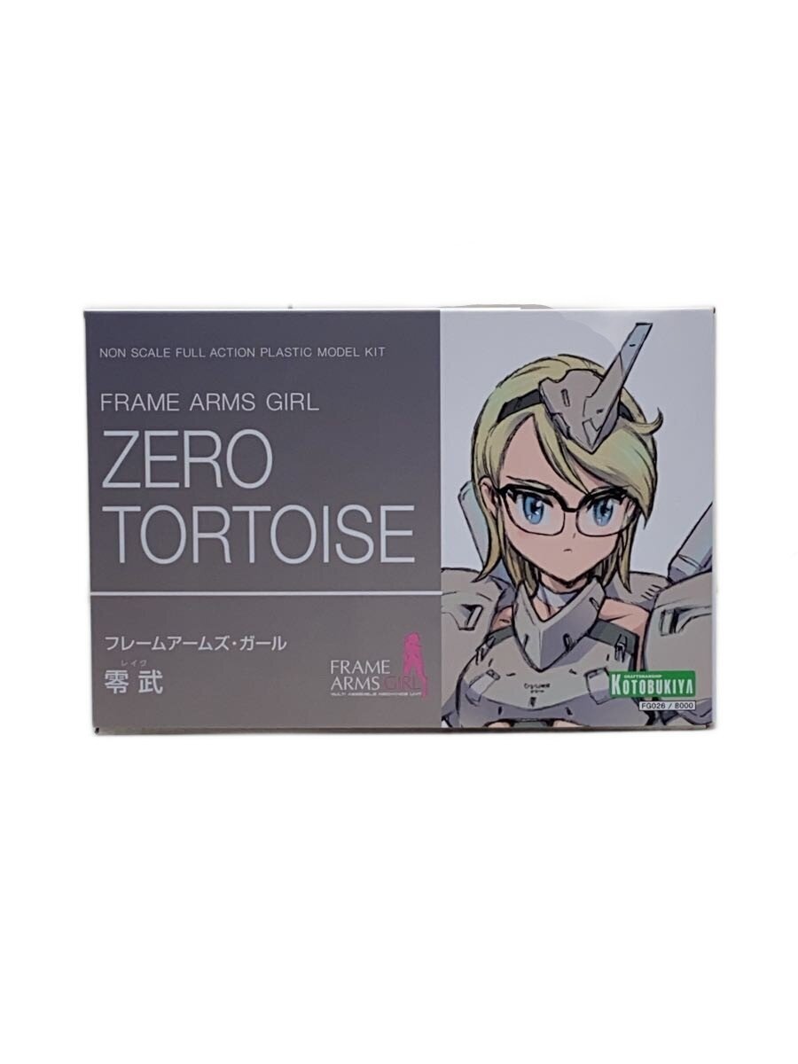 KOTOBUKIYA Frame Arms Girl Rei-Bu Rave