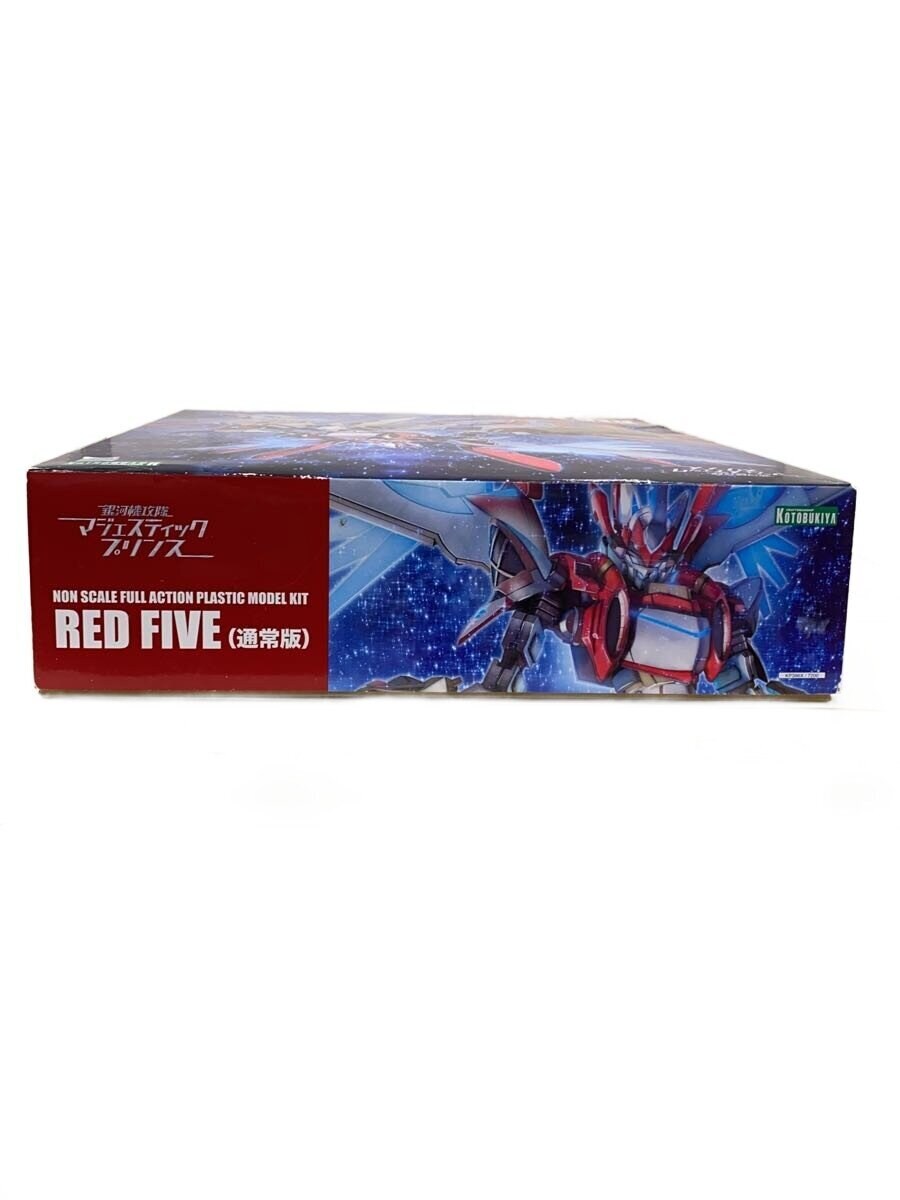 KOTOBUKIYA RED FIVE Model Kit