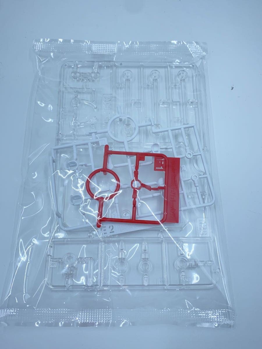 BANDAI SPIRITS Figure-rise Standard Chuatury Panlunch