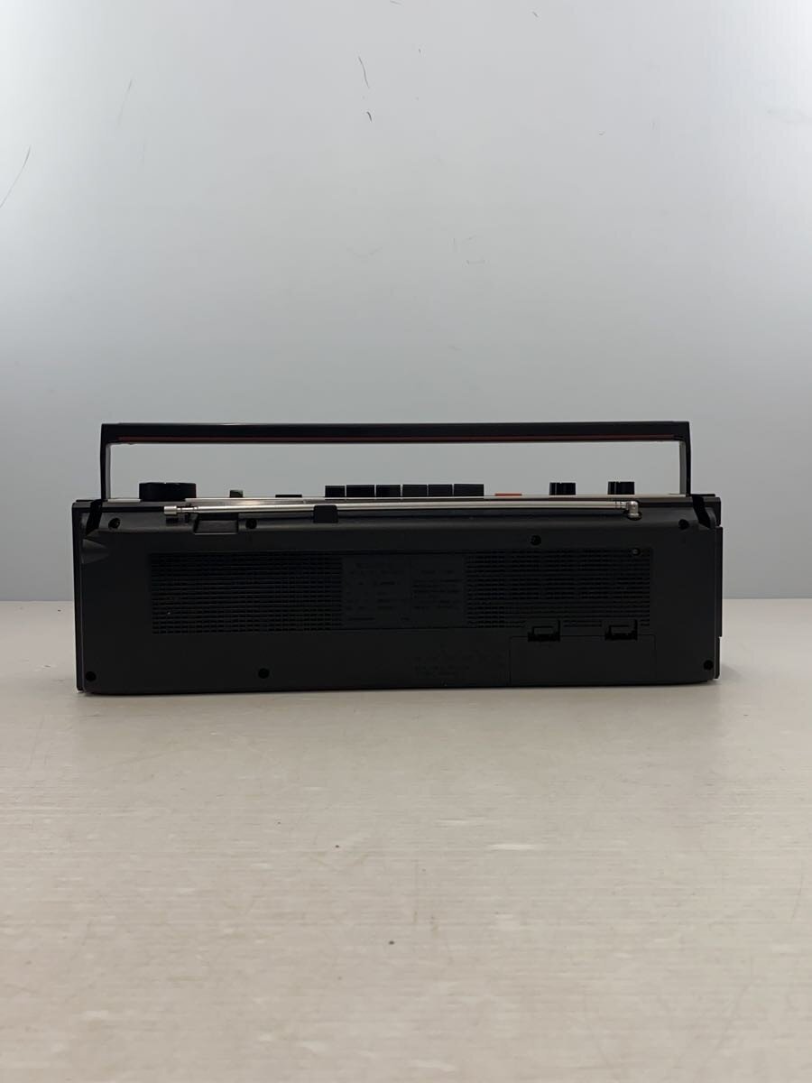 SANYO Hobby Item