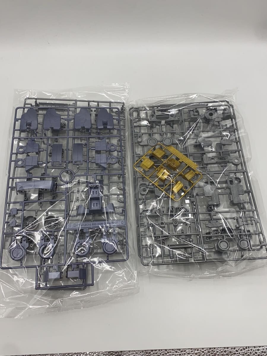 BANDAI SPIRITS HG 1/144 Psycho Gundam Metallic Gloss Injection