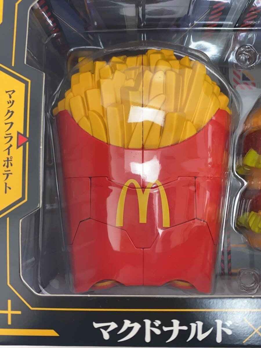Misc. Brand McDonald's Evangelion Value Set