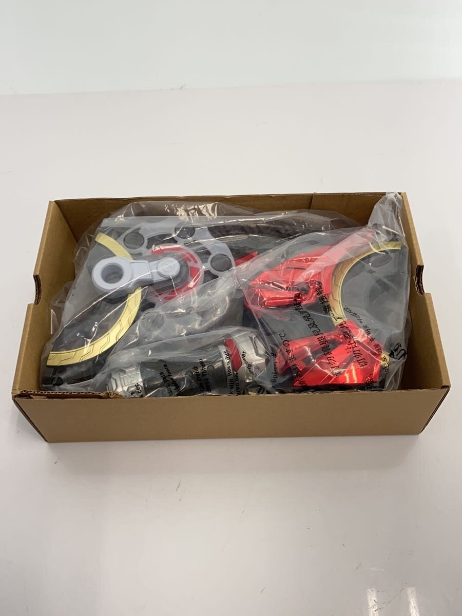 BANDAI PREMIUM DX Memorial Magnum & Boost Raise Buckle Set