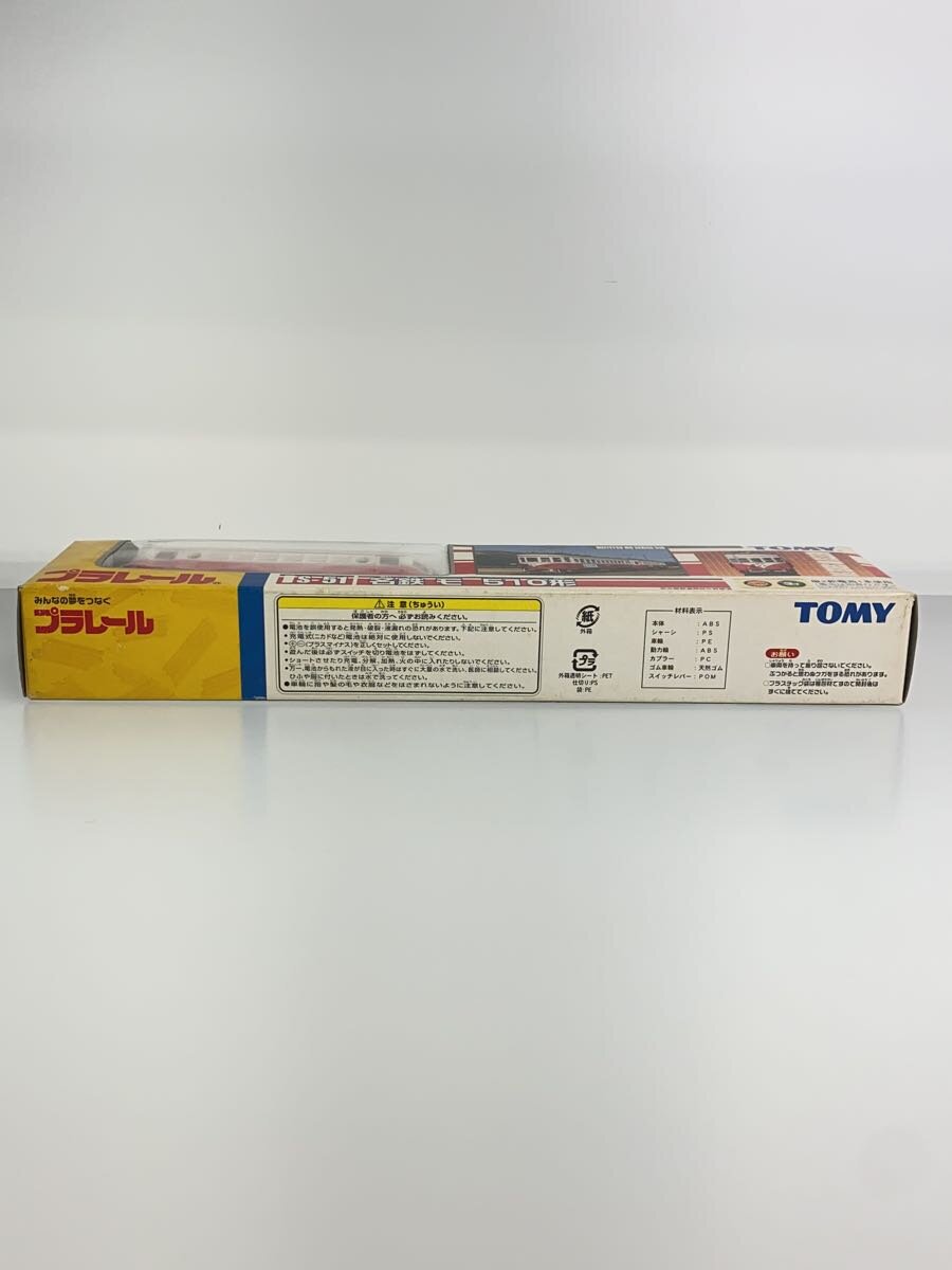 TOMY Plarail S-51 Meitetsu Mo 510 Series