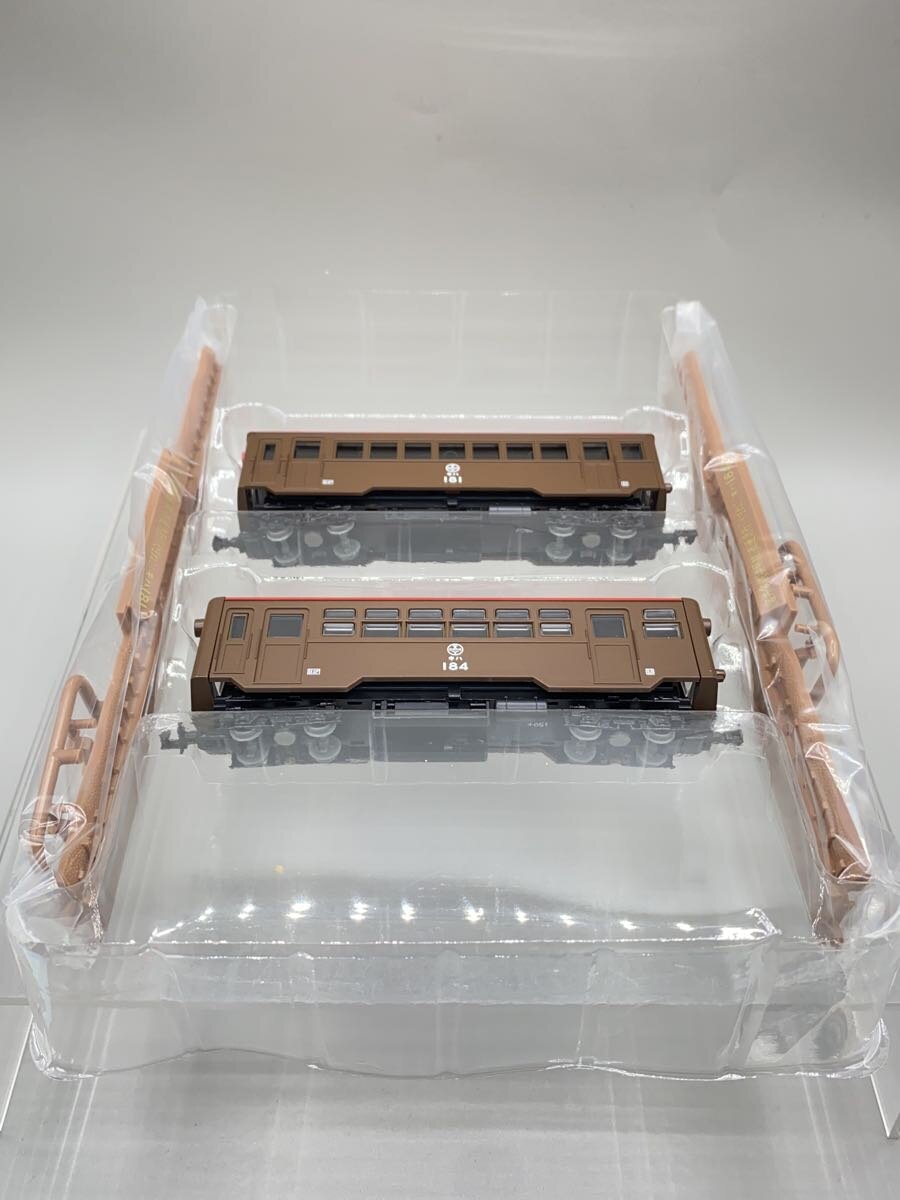 TOMYTEC N Gauge 80 Nekoya Line