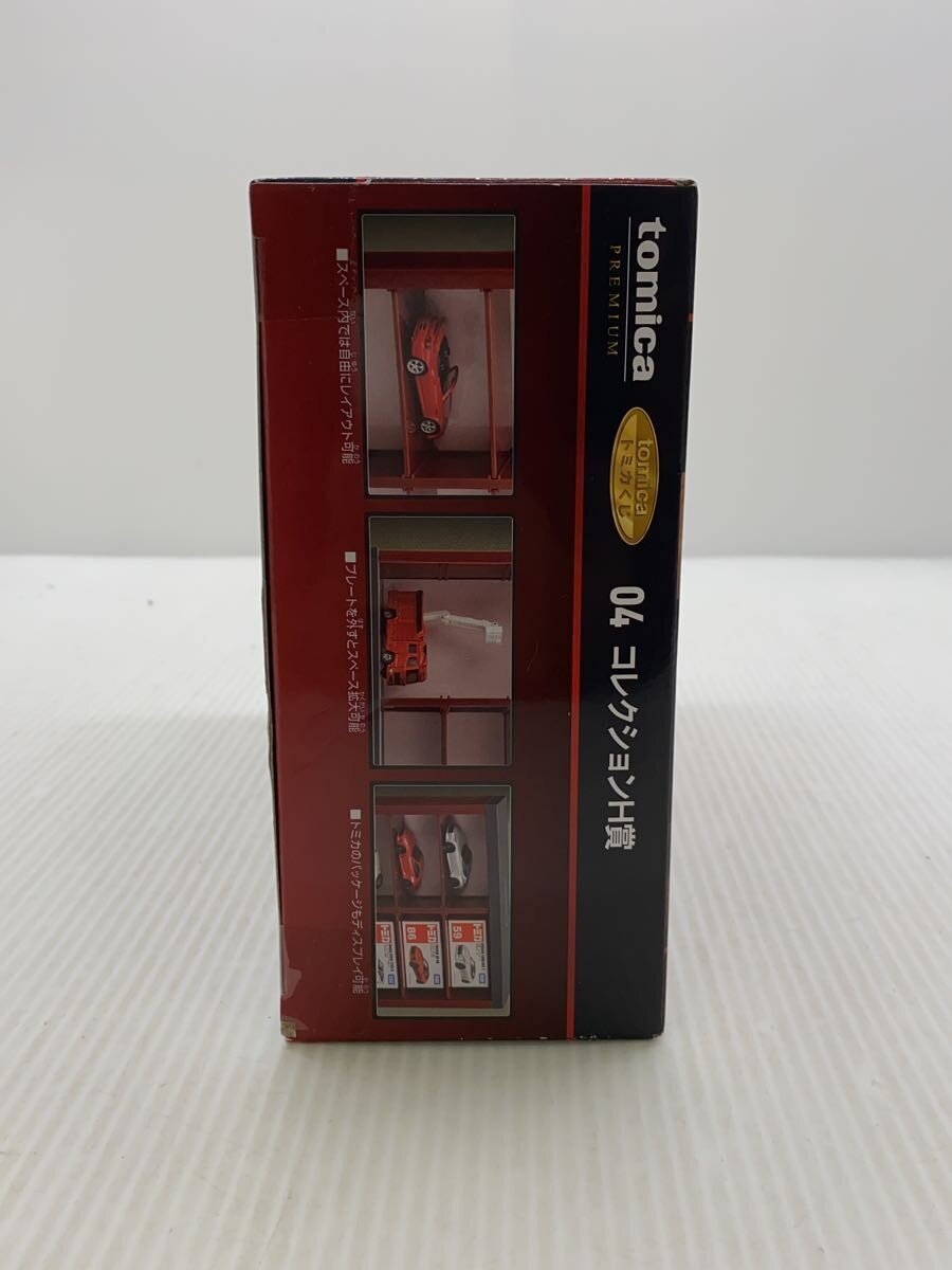 TAKARA TOMY Die-Cast Car