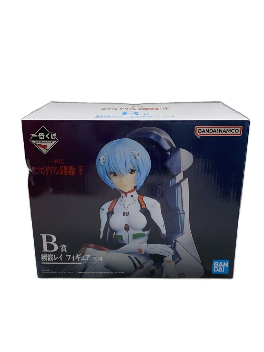 BANDAI SPIRITS Evangelion: 1.0 You Are (Not) Alone Rei Ayanami Prize Figure
