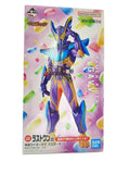 BANDAI SPIRITS Last One Kamen Rider Gavv Figure