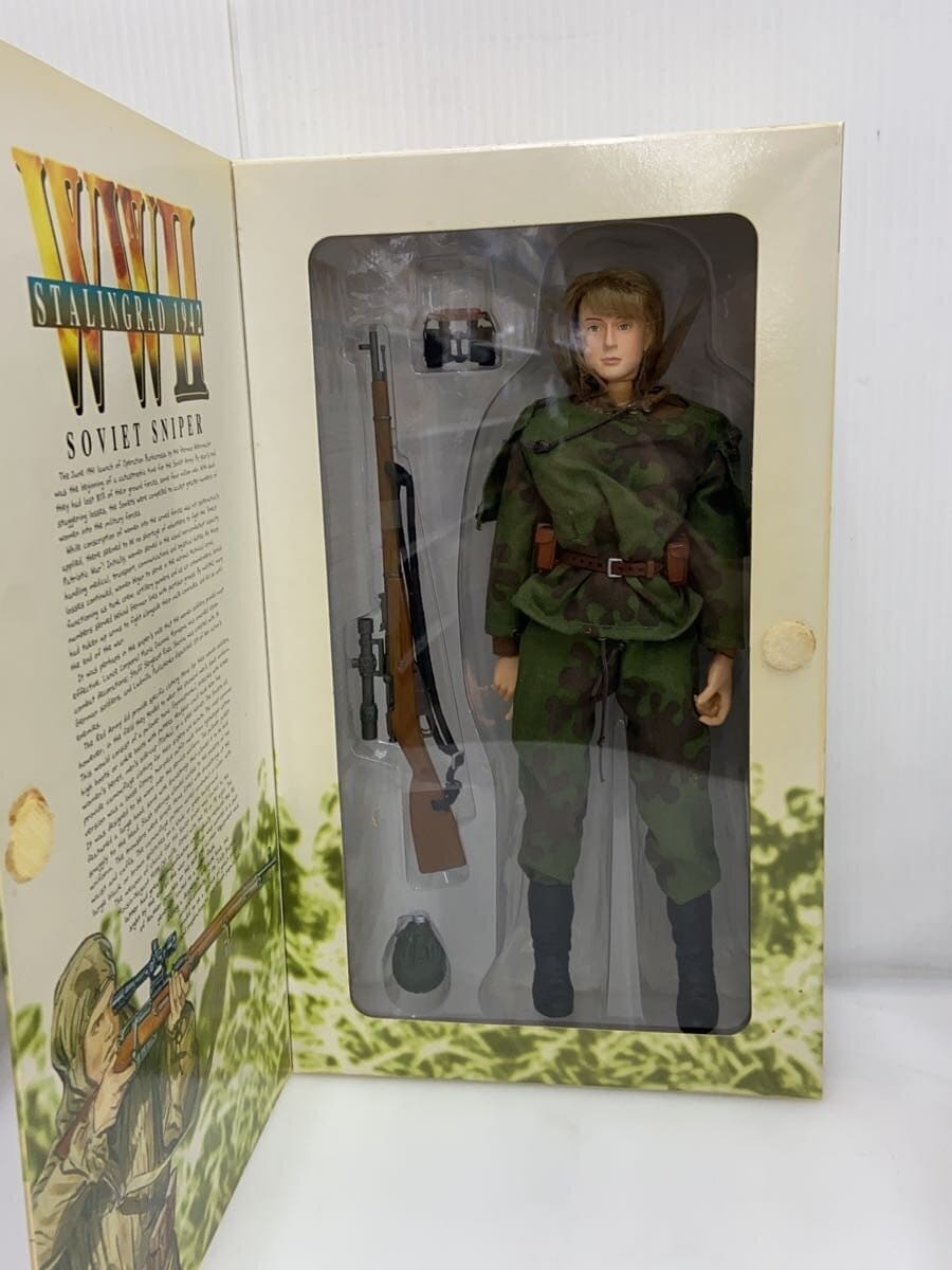 DRAGON Soviet Sniper Stalingrad 1942 1/6 Figure