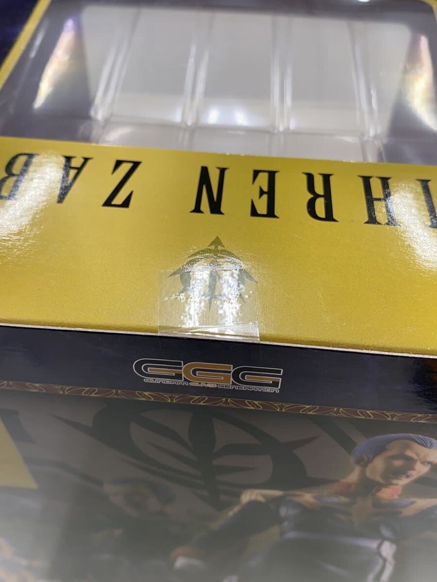 Mega House Gihren Zabi Figure