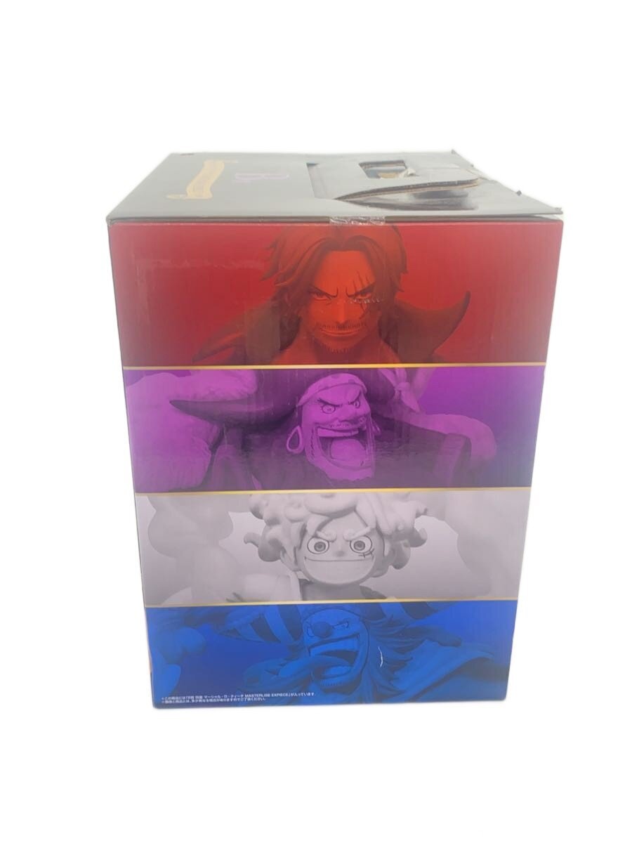 BANDAI SPIRITS One Piece The Four Emperors Marshall D. Teach Prize D Figure