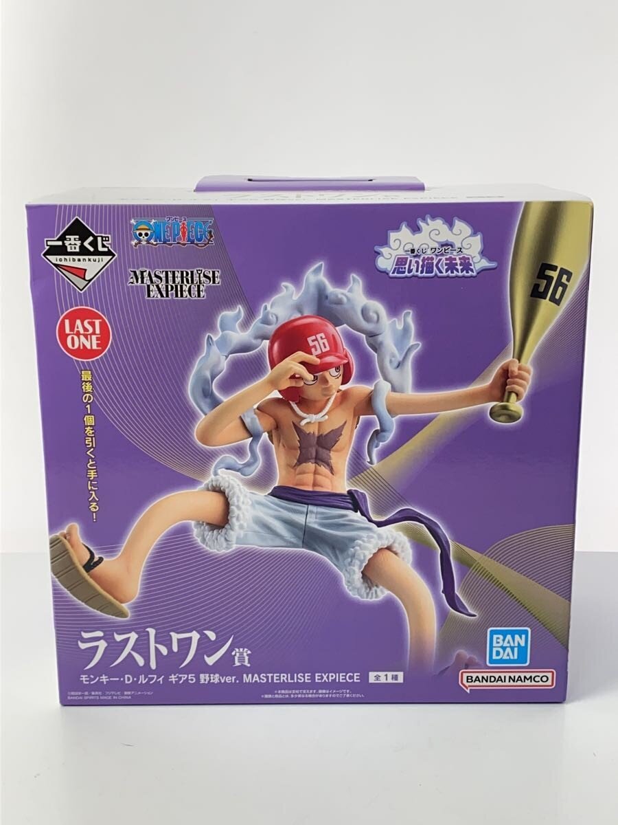 BANDAI SPIRITS Monkey D. Luffy Figure