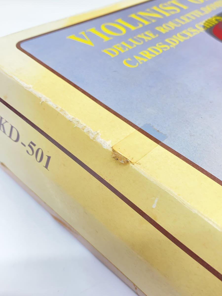Misc. Brand Hobby Item KD-501