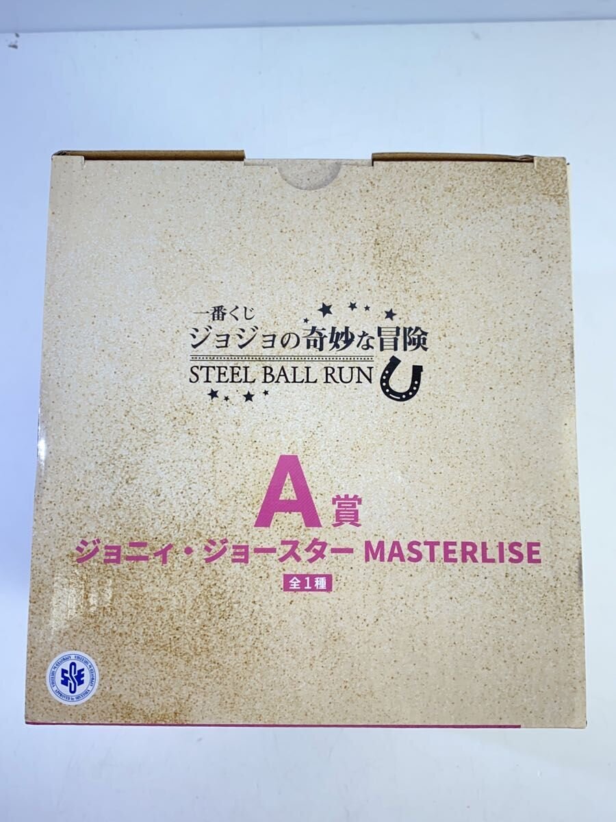 BANDAI SPIRITS Johnny Joestar MASTERLISE Prize A Figure