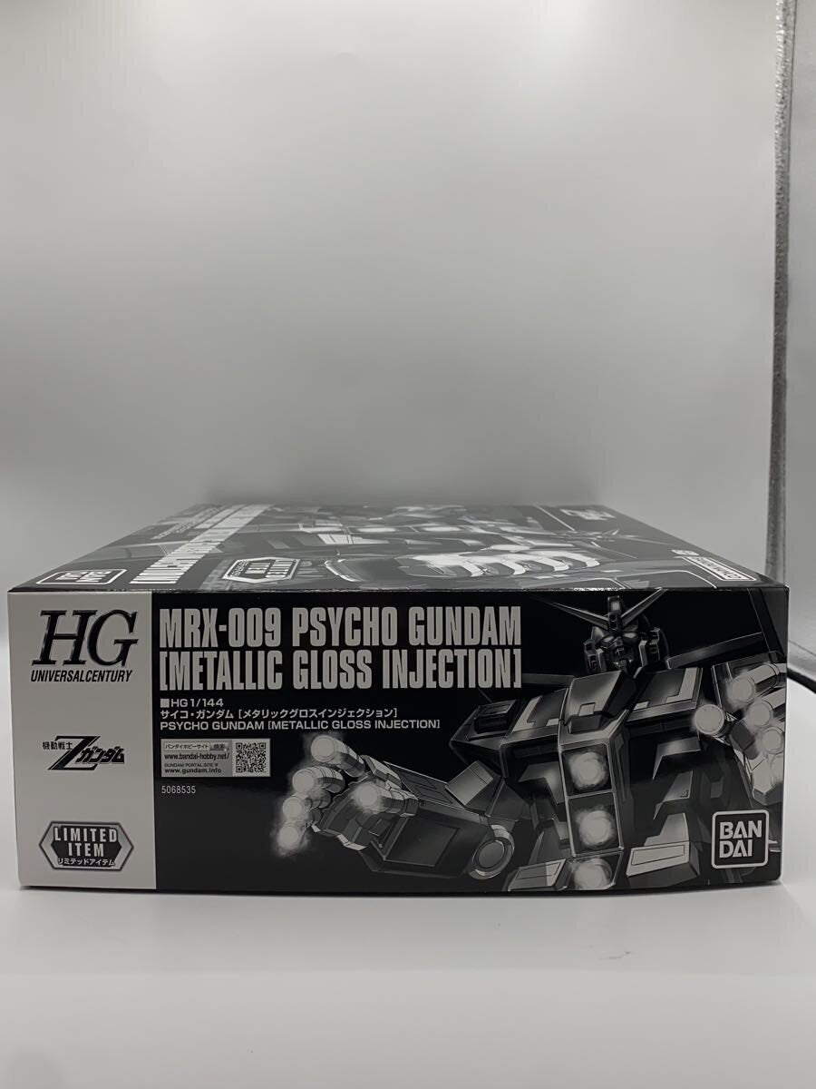 BANDAI SPIRITS HG 1/144 Psycho Gundam Metallic Gloss Injection