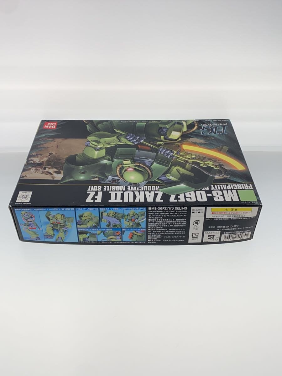 BANDAI HGUC MS-06FZ Zaku II Kai