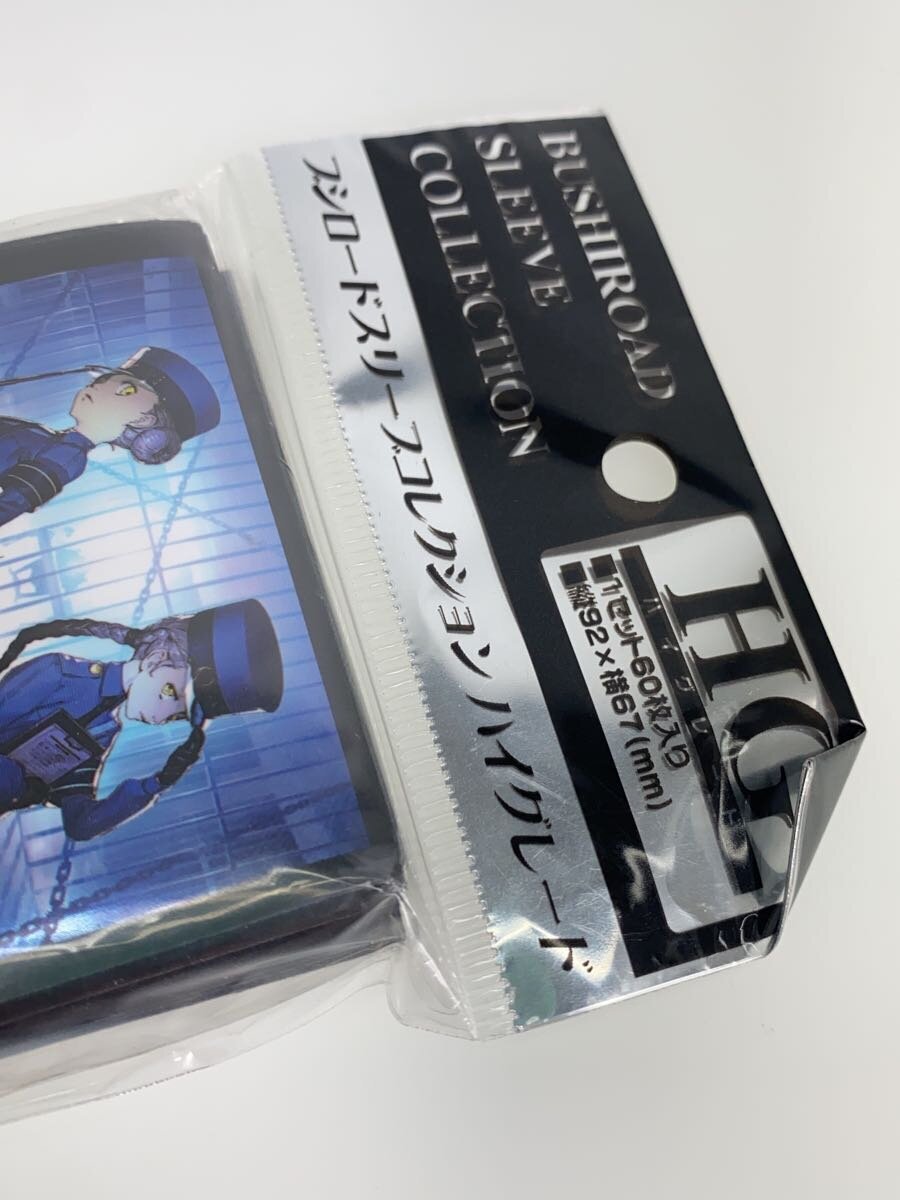 Misc. Brand Bushiroad Sleeve Collection High Grade Vol. 1269 Persona 5 Part. 3
