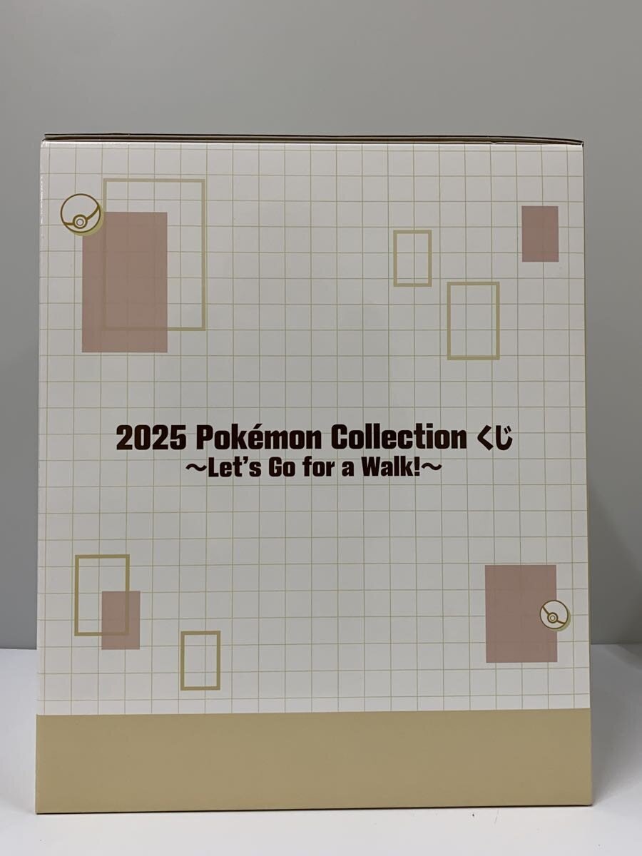 BANDAI SPIRITS Pikachu Sofubi Figure with Mini Tray