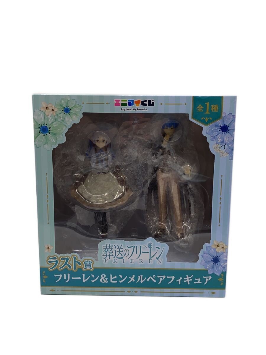 Misc. Brand Frieren & Himmel Figure