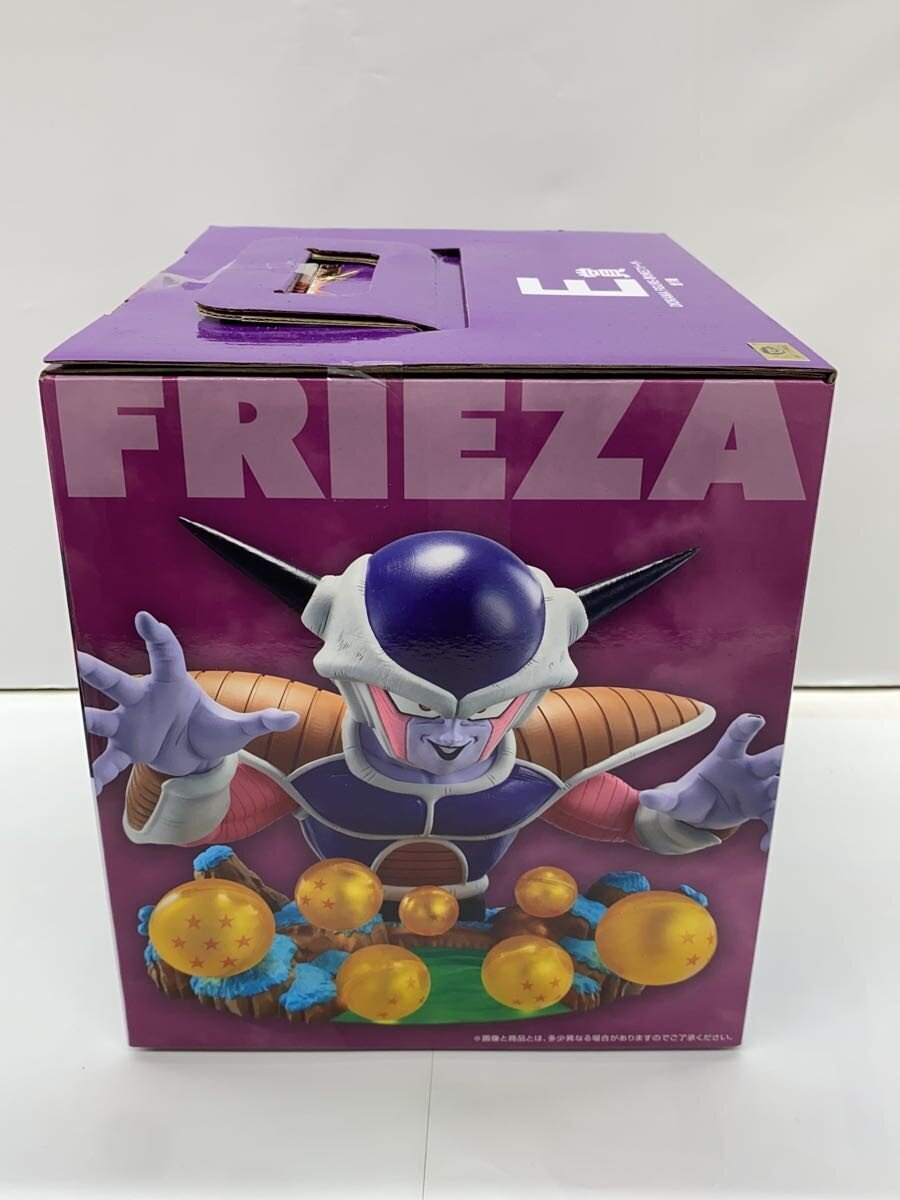 BANDAI SPIRITS Dragon Ball VS Omnibus CROSS E Prize Diorama Figure Frieza, Emperor of Evil