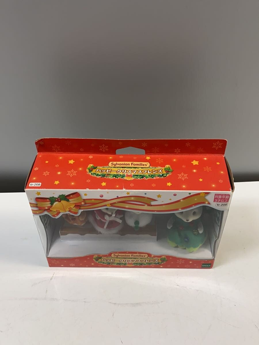 EPOCH Sylvanian Families White Christmas