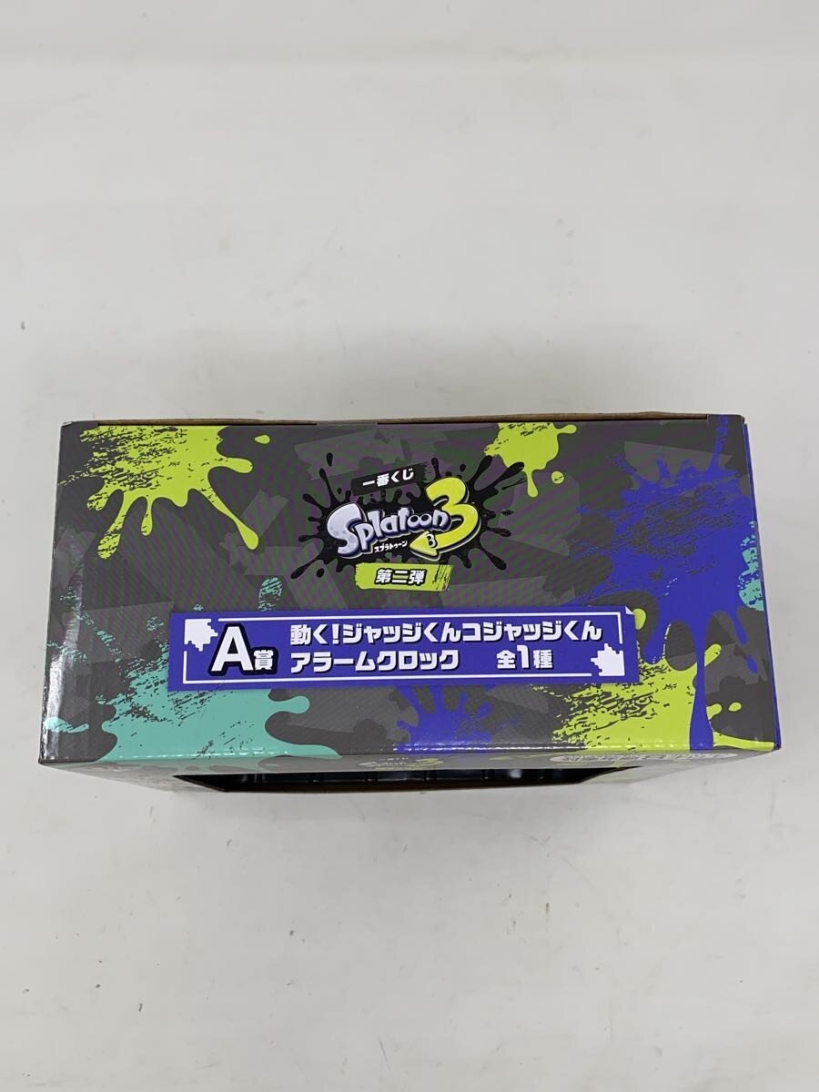 BANDAI SPIRITS Splatoon 3 Ichiban Kuji Second Prize A Figure