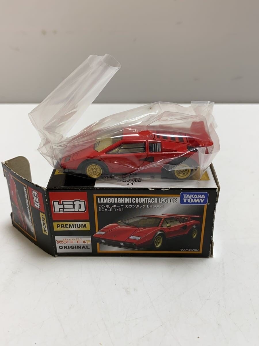 Takara Tomy Tomica Premium Lamborghini Countach LP500S 2-Piece Set